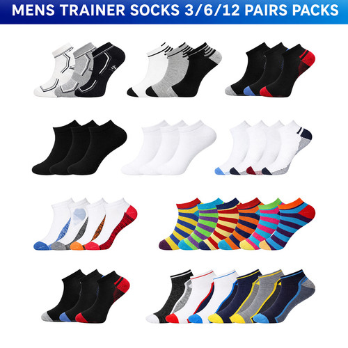 Mens trainer socks cotton - socks,